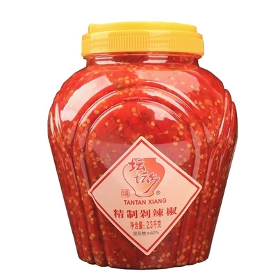 Chilli Pepper Sauce Making Machine Processing Line Production Line