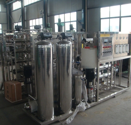 2025 Automatic Turnkey Fresh Uht Milk Cream Diary Production Line Sterilizing Machine