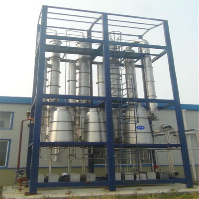 Industry Large Production Line Mini Complete Industrial Concentrate Processing Plant Tomato Paste Making Machine