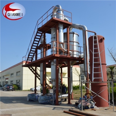 Industrial Multi-effect Evaporation System Production Line Customized Evaporator Processing Plant for Tomato Paste