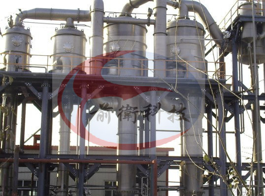 Industrial Multi-effect Evaporation System Production Line Customized Evaporator Processing Plant for Tomato Paste
